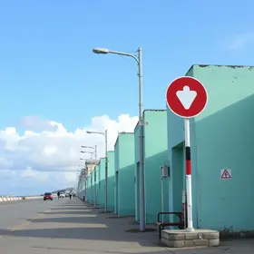 postos de saúde em Fortaleza