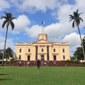 Vestibular da USP em Fortaleza gera debate nas redes sociais; entenda escolha da Fuvest